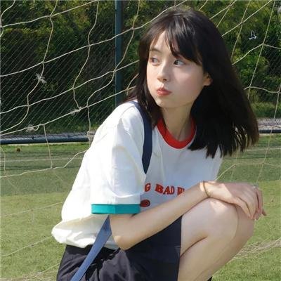 拉雅